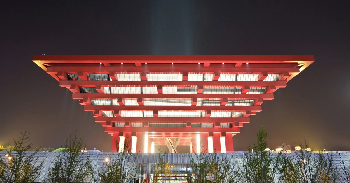 Всемирный выставочный павильон в Шанхае: CHINA PAVILION