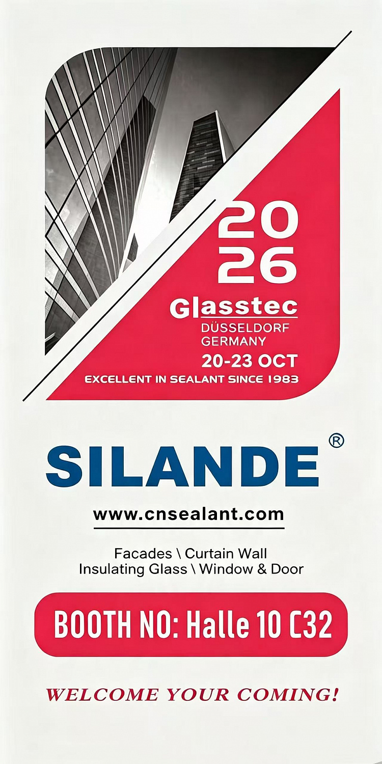  Компания SILANDE на Glasstec 2026
